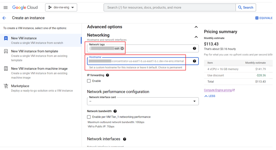 1251_NetWorking_Network