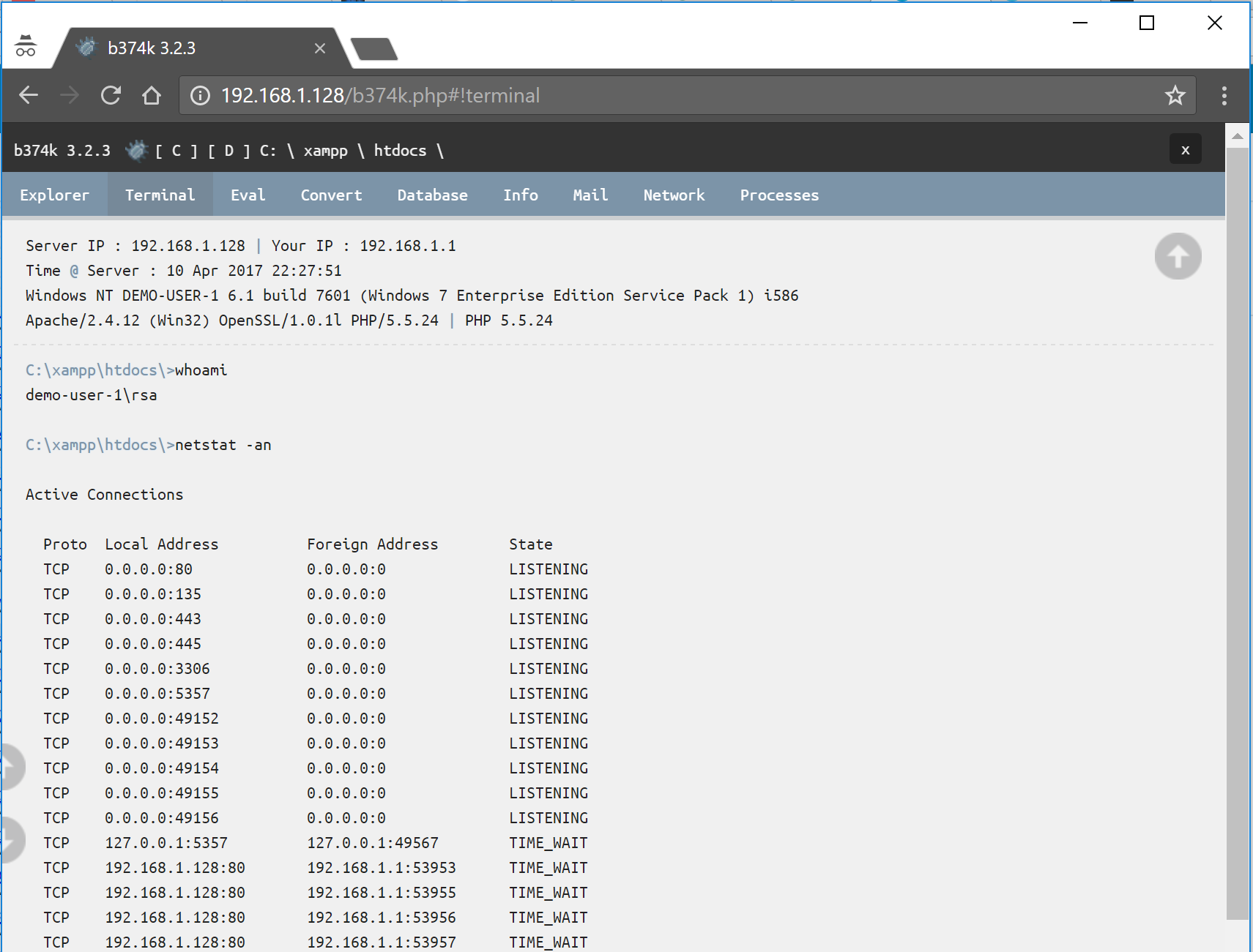 interactive shell.PNG