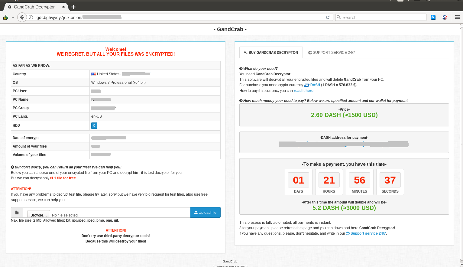 gandcrab-decrypt.png