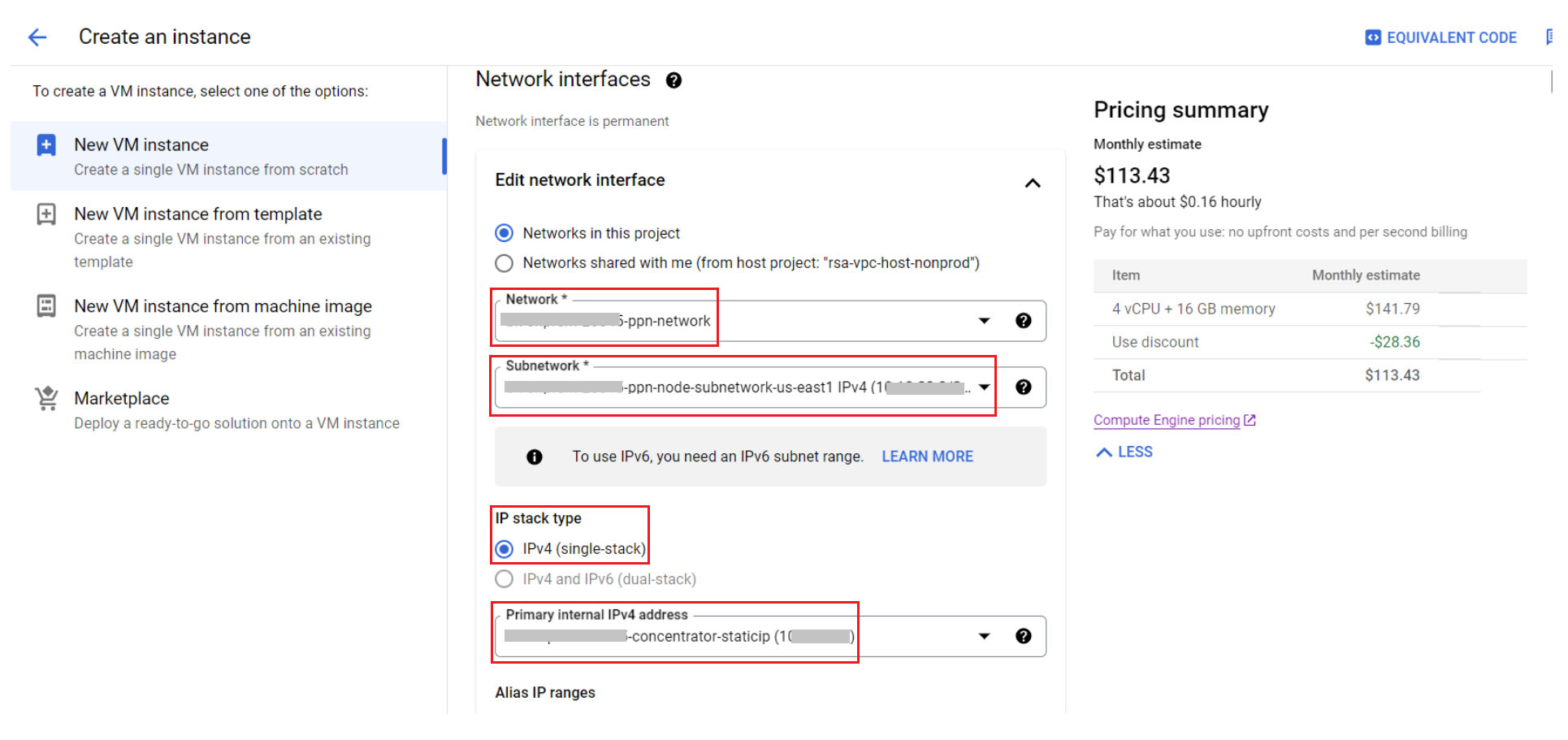 1251_NetWorking_Network