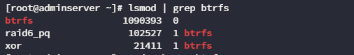 How to check Upgrade Fails and Data in Partition is Lost when BTRFS is Mounted or Loaded